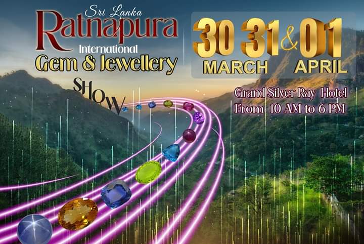 Ratnapura International Gem Exhibition 2024 - NGJA